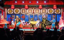 蜀风雅韵川剧院