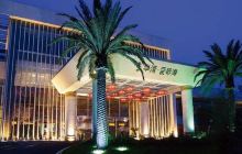 华清爱琴海温泉