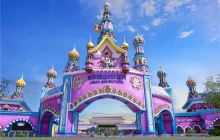 乐华恒业欢乐世界