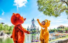 天津方特欢乐世界