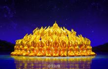 “澜沧江·湄公河之夜”歌舞篝火晚会