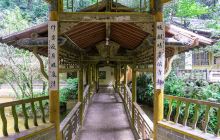 秀山历史文化公园