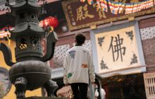 灵隐飞来峰景区