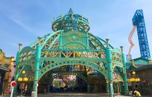 东方山水乐园酷玩王国