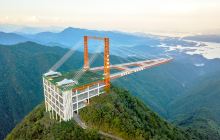 千岛湖沪马探险乐园